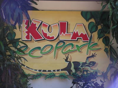Kula Eco Park Entrance